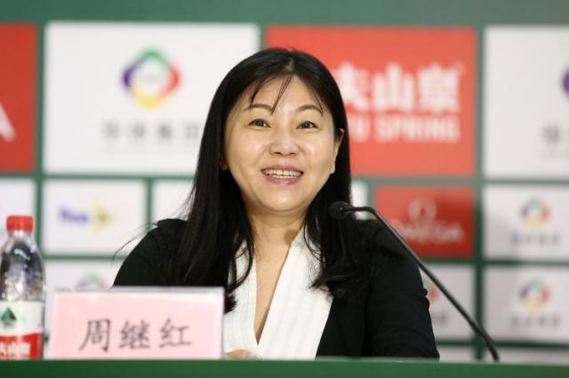 1745333372541013832.jpg 周继红.jpg