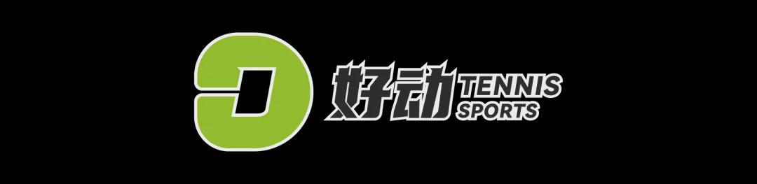 华体会官网-世界第一萨巴伦卡上手“绿刃” Wilson威尔胜正式发布全新Blade v10系列