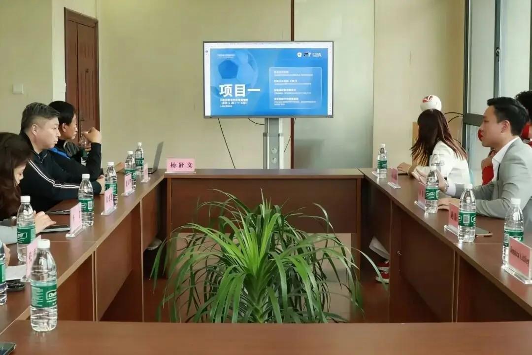华体会入口-学习交流，澳门伊伏巴西足球学校调研南京城市俱乐部